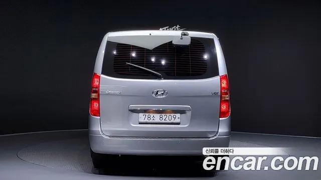 Hyundai Starex 2017 — фото 4