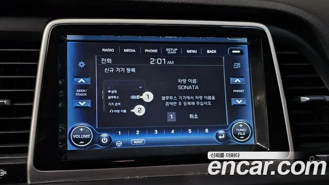 Hyundai Sonata 2018 — фото 15