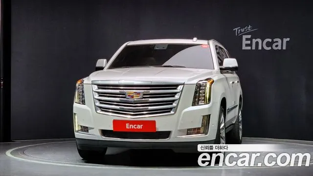Cadillac Escalade 2020 — фото 3