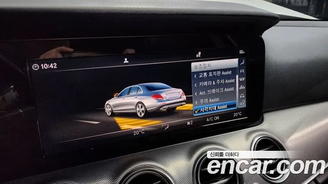 Mercedes-Benz E-Class 2019 — фото 16