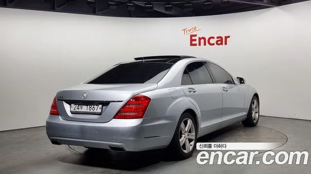 Mercedes-Benz S-Class 2010 — фото 2