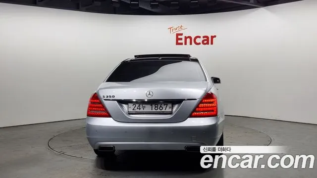 Mercedes-Benz S-Class 2010 — фото 4