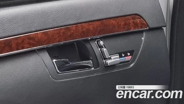 Mercedes-Benz S-Class 2010 — фото 19