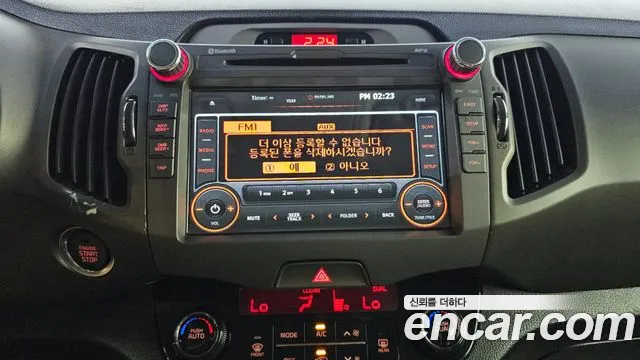 Kia Sportage 2014 — фото 15