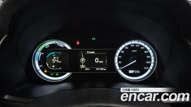 Kia Niro 2017 — фото 8