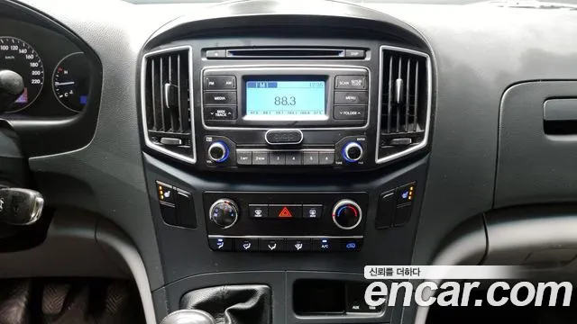 Hyundai Starex 2017 — фото 15