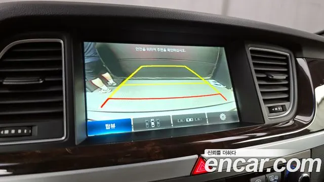 Hyundai Genesis 2014 — фото 15