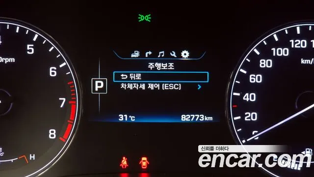 Hyundai Genesis 2014 — фото 16