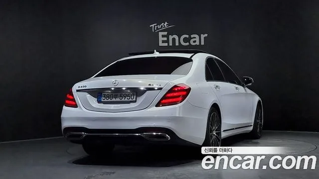 Mercedes-Benz S-Class 2015 — фото 2