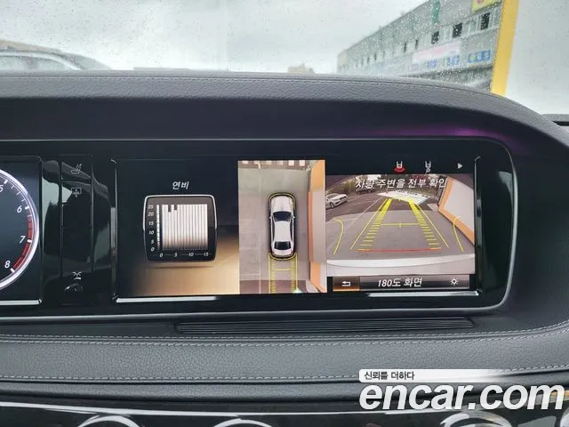 Mercedes-Benz S-Class 2014 — фото 10