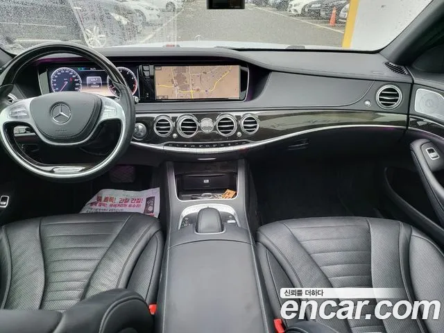 Mercedes-Benz S-Class 2014 — фото 16