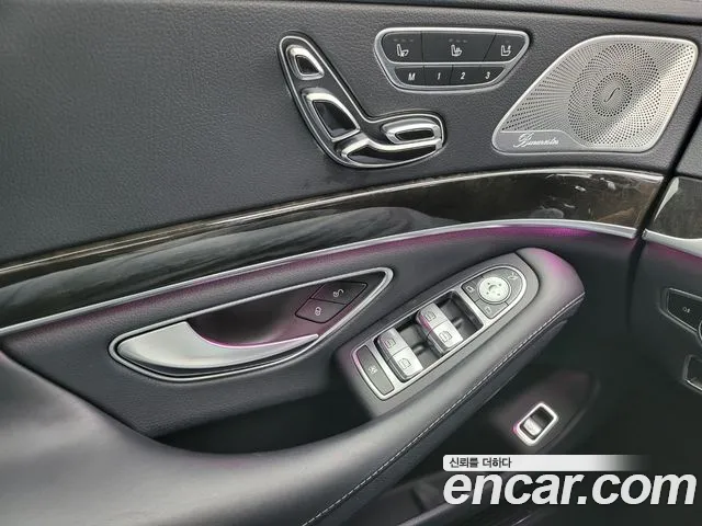 Mercedes-Benz S-Class 2014 — фото 18