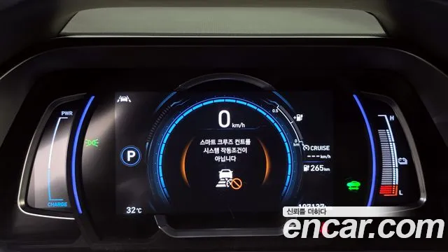 Hyundai Ioniq 2020 — фото 8