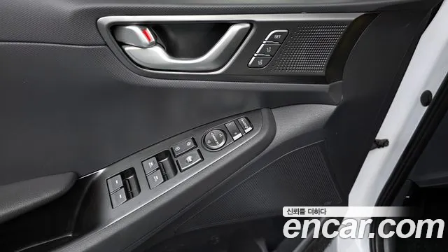 Hyundai Ioniq 2020 — фото 11