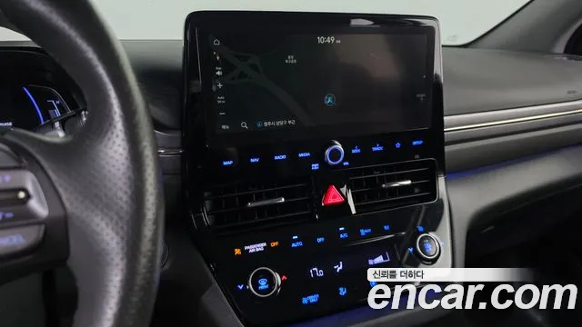 Hyundai Ioniq 2020 — фото 14
