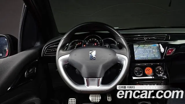 Citroen-DS DS3 2014 — фото 13