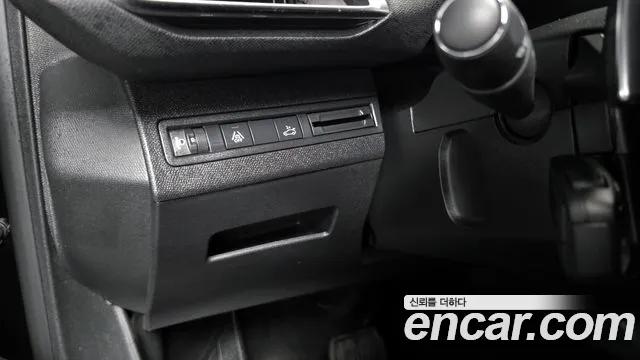 Peugeot 5008 2024 — фото 15