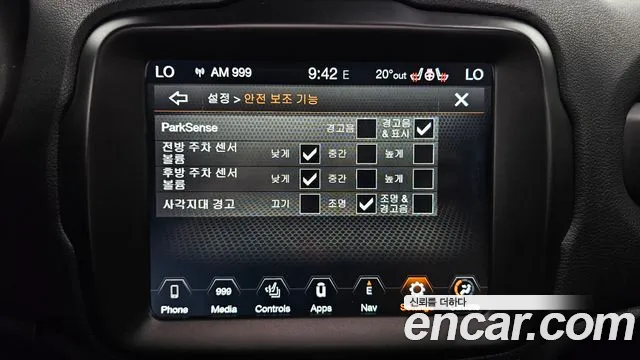 Jeep Renegade 2021 — фото 16