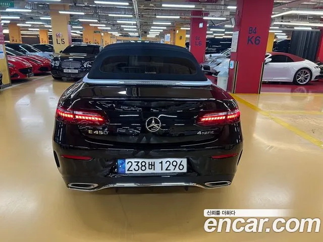 Mercedes-Benz E-Class 2023 — фото 4