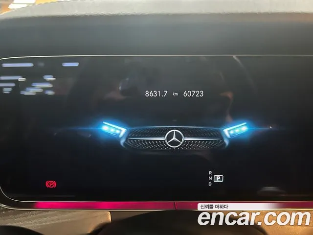 Mercedes-Benz E-Class 2023 — фото 15