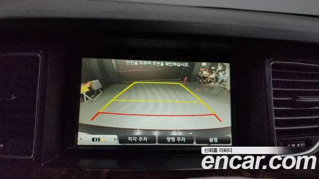 Hyundai Genesis 2015 — фото 17