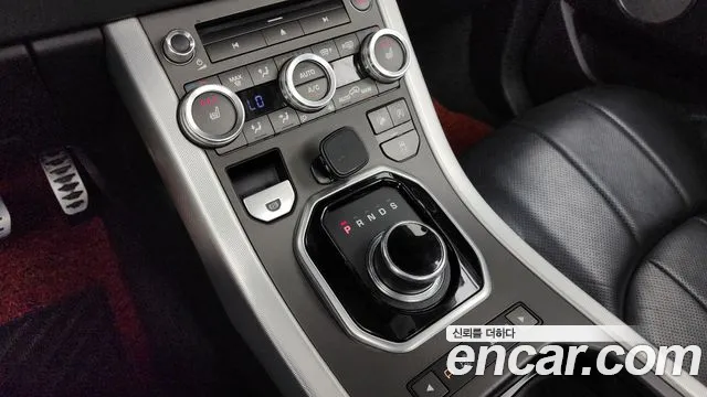 Land Rover Range Rover Evoque 2017 — фото 9