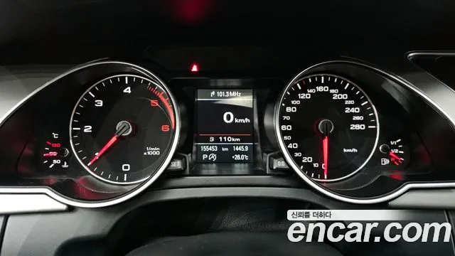Audi A5 2015 — фото 8
