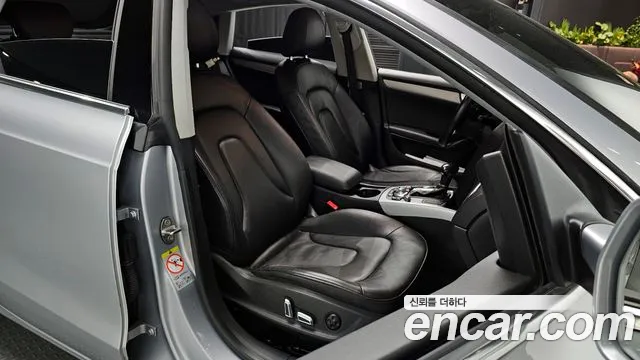 Audi A5 2015 — фото 10
