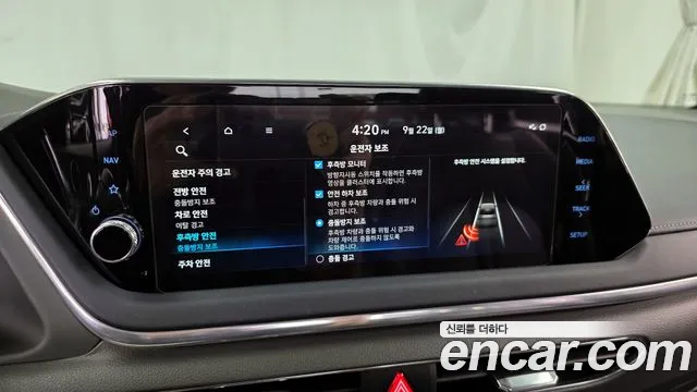 Hyundai Sonata 2023 — фото 16