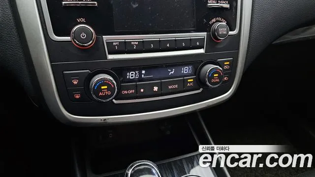 Nissan Altima 2017 — фото 18