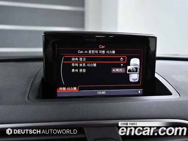 Audi Q3 2015 — фото 17