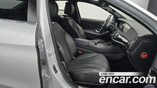 Mercedes-Benz S-Class 2014 — фото 10