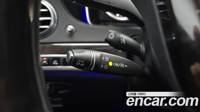 Mercedes-Benz S-Class 2014 — фото 14