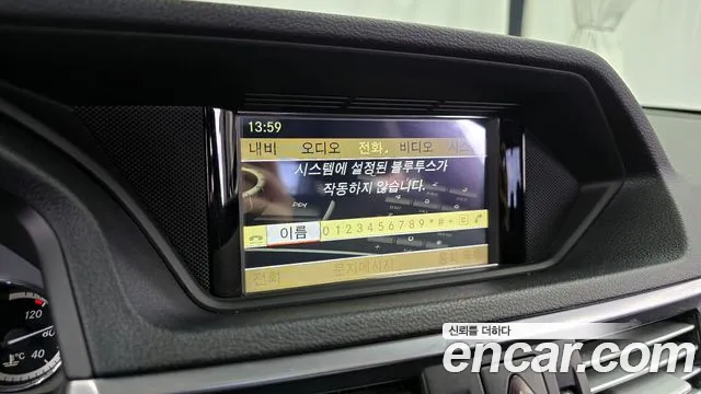 Mercedes-Benz E-Class 2012 — фото 16
