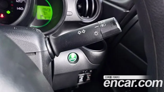 Honda N-BOX 2015 — фото 16