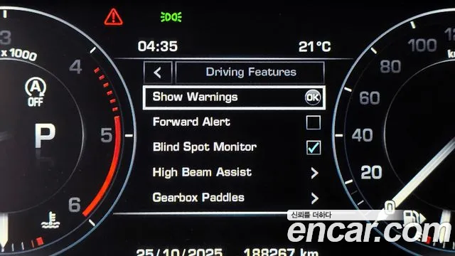 Land Rover Range Rover Sport 2014 — фото 16
