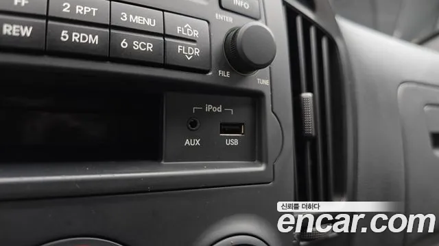 Hyundai Starex 2016 — фото 16