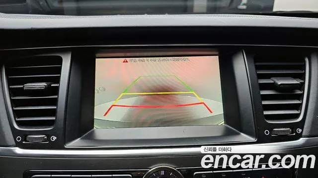 Kia K9 2014 — фото 15