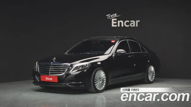 Mercedes-Benz S-Class 2015 — фото 1