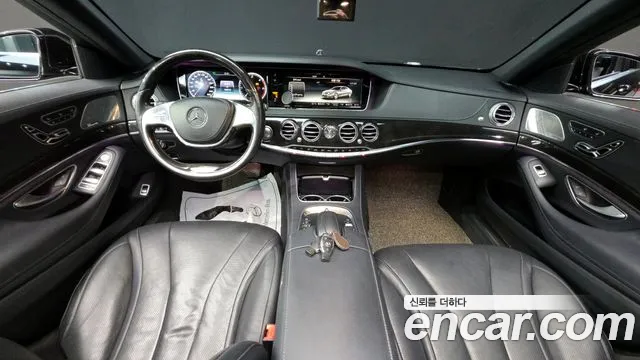 Mercedes-Benz S-Class 2015 — фото 7