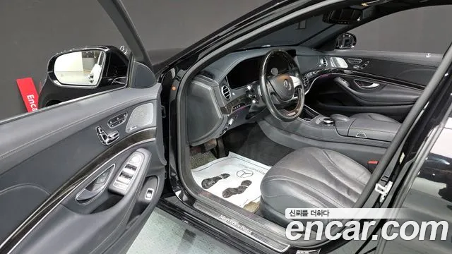 Mercedes-Benz S-Class 2015 — фото 10