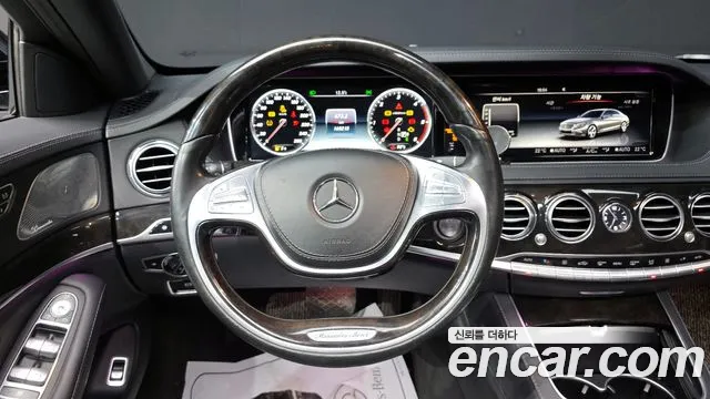 Mercedes-Benz S-Class 2015 — фото 13