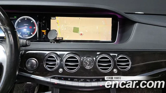 Mercedes-Benz S-Class 2015 — фото 15