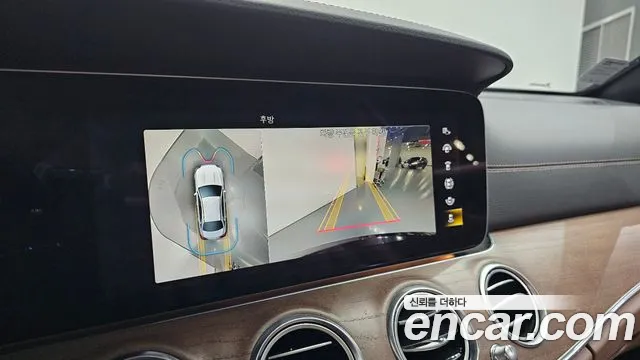 Mercedes-Benz E-Class 2023 — фото 15