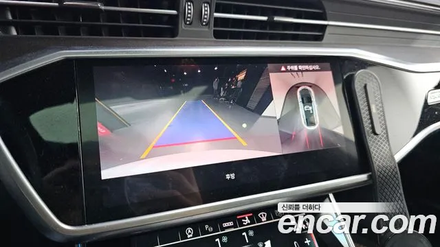 Audi A7 2023 — фото 15
