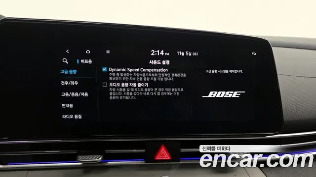 Hyundai AVANTE 2023 — фото 17
