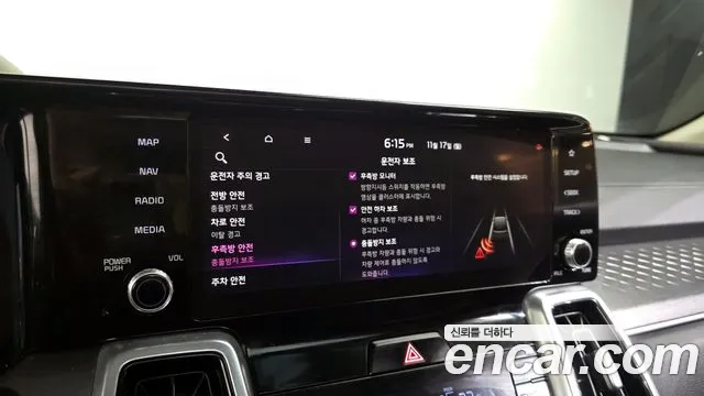 Kia Sorento 2021 — фото 16