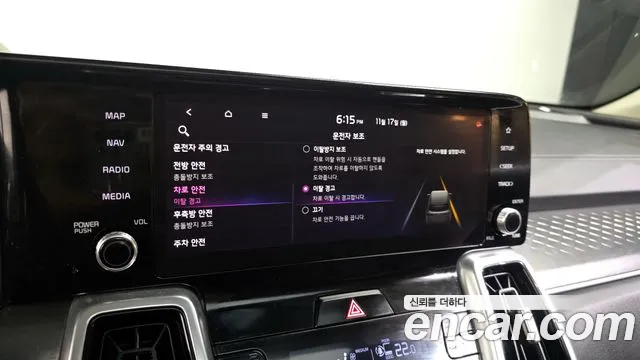 Kia Sorento 2021 — фото 17