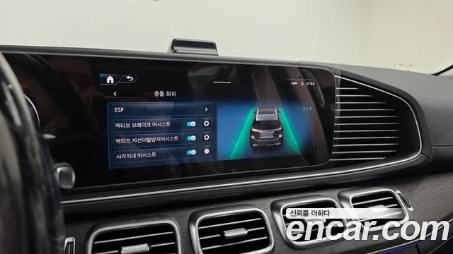 Mercedes-Benz GLE-Class 2025 — фото 16