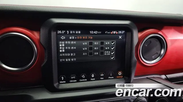 Jeep Wrangler 2022 — фото 16